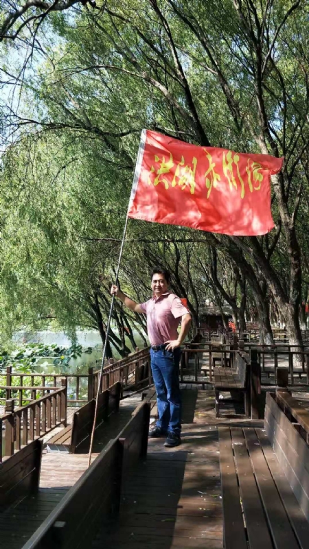 峰哥的第三张照片--昭通王婆说媒